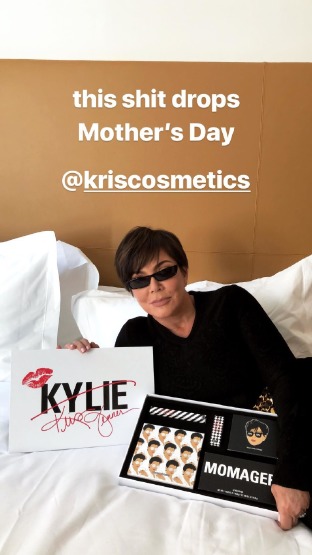 kylie-kris-jenner-cosmetics-colection-make-up-beauty